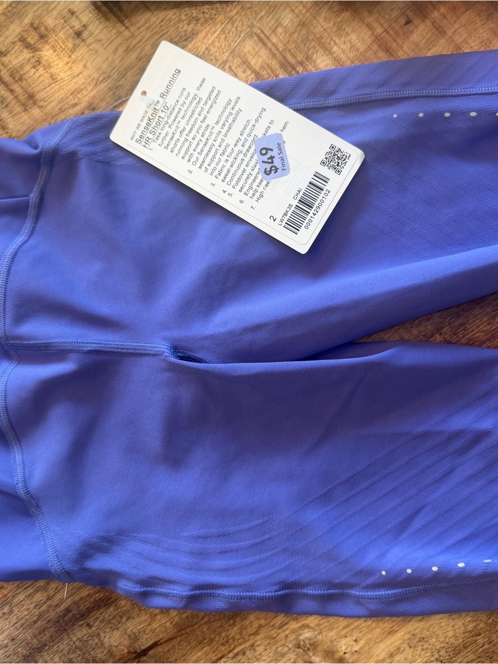 lululemon Size 2 SenseKnit Running HR Short